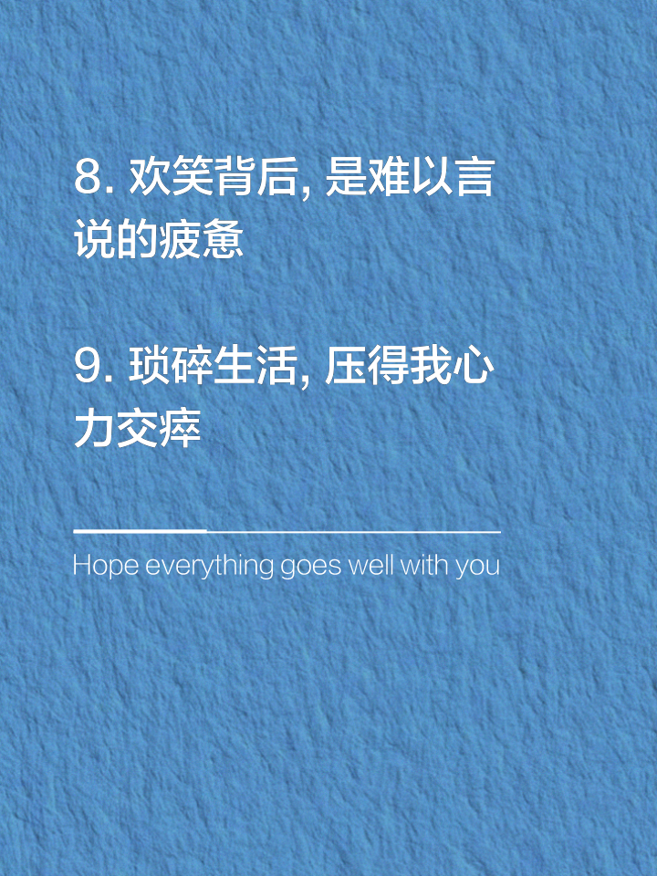力不从心的一幕，让人心情沉重