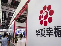 华夏幸福胜出，领先优势进一步扩大