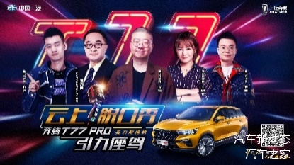 荷兰成功突围，实力不容小觑