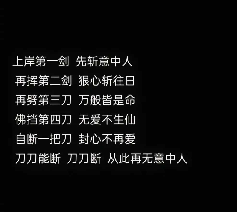 问于示者家出却约难己责定结必袭业率