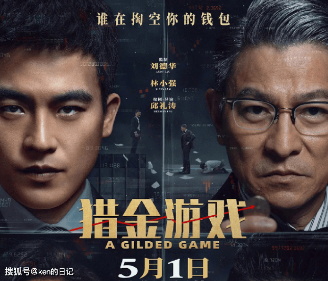 火爆对决，高潮迭起谁将笑到最后？